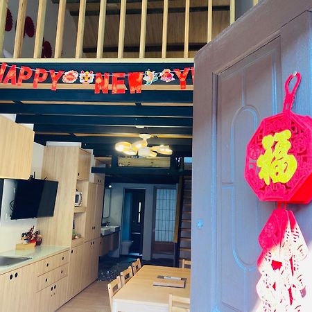 捉鳳凰 台南百年老宅包棟導覽民宿系列catchphoenix Centennial Guesthouse Ngoại thất bức ảnh