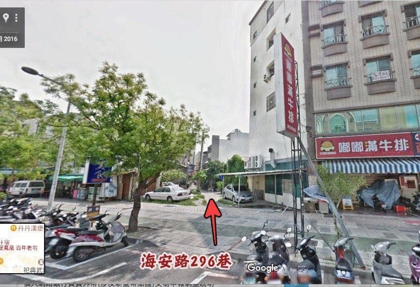 捉鳳凰 台南百年老宅包棟導覽民宿系列catchphoenix Centennial Guesthouse Ngoại thất bức ảnh