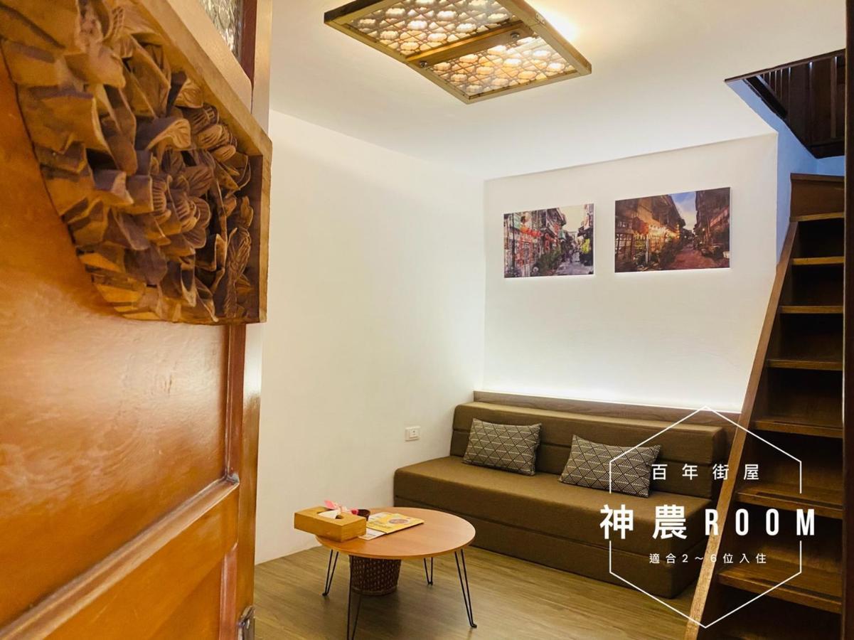 捉鳳凰 台南百年老宅包棟導覽民宿系列catchphoenix Centennial Guesthouse Ngoại thất bức ảnh