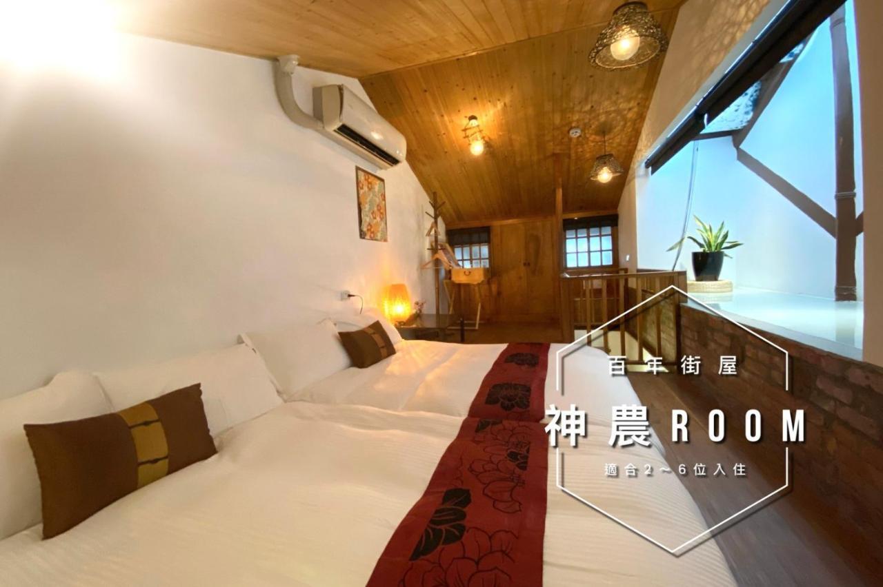 捉鳳凰 台南百年老宅包棟導覽民宿系列catchphoenix Centennial Guesthouse Ngoại thất bức ảnh