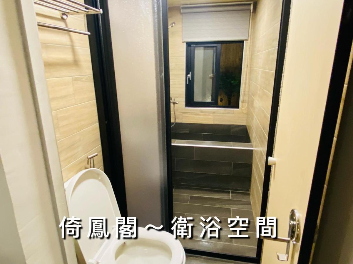 捉鳳凰 台南百年老宅包棟導覽民宿系列catchphoenix Centennial Guesthouse Ngoại thất bức ảnh