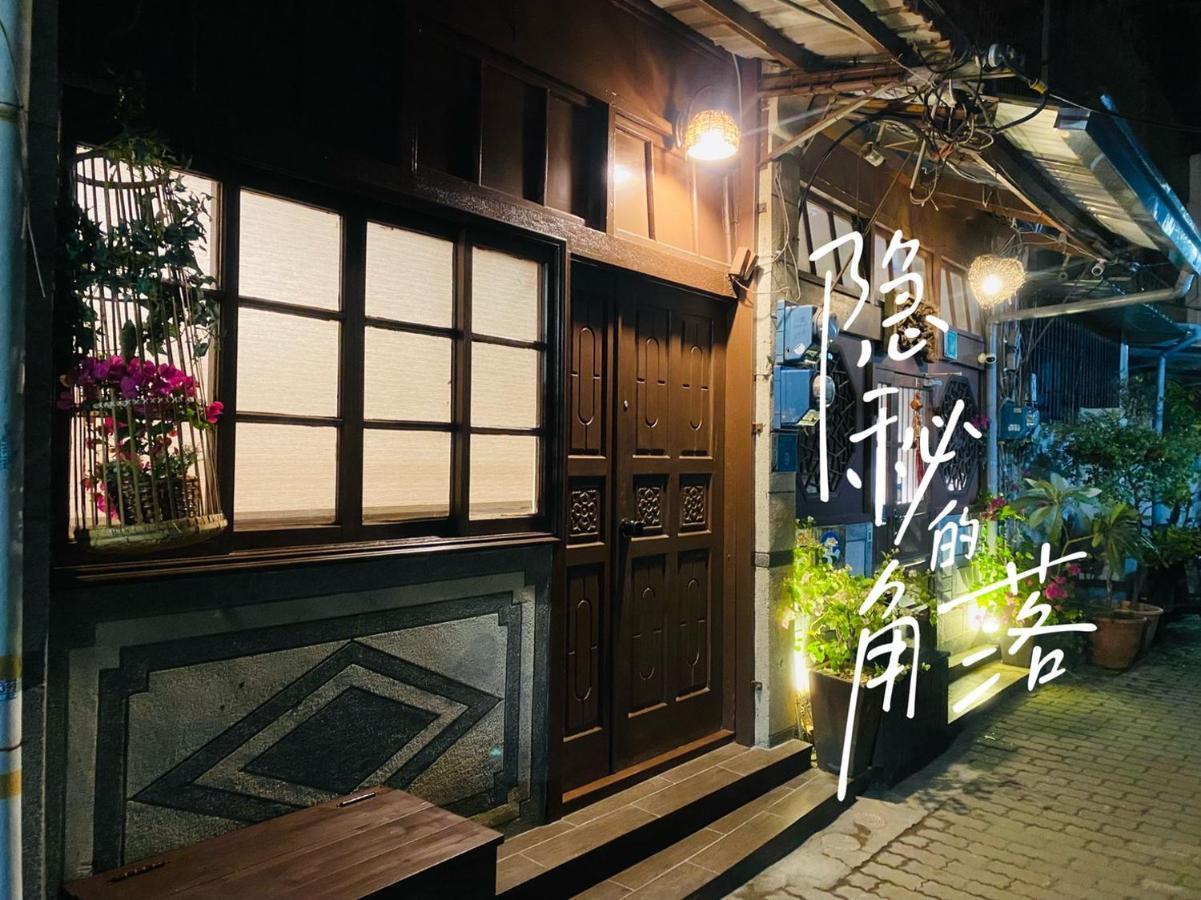捉鳳凰 台南百年老宅包棟導覽民宿系列catchphoenix Centennial Guesthouse Ngoại thất bức ảnh