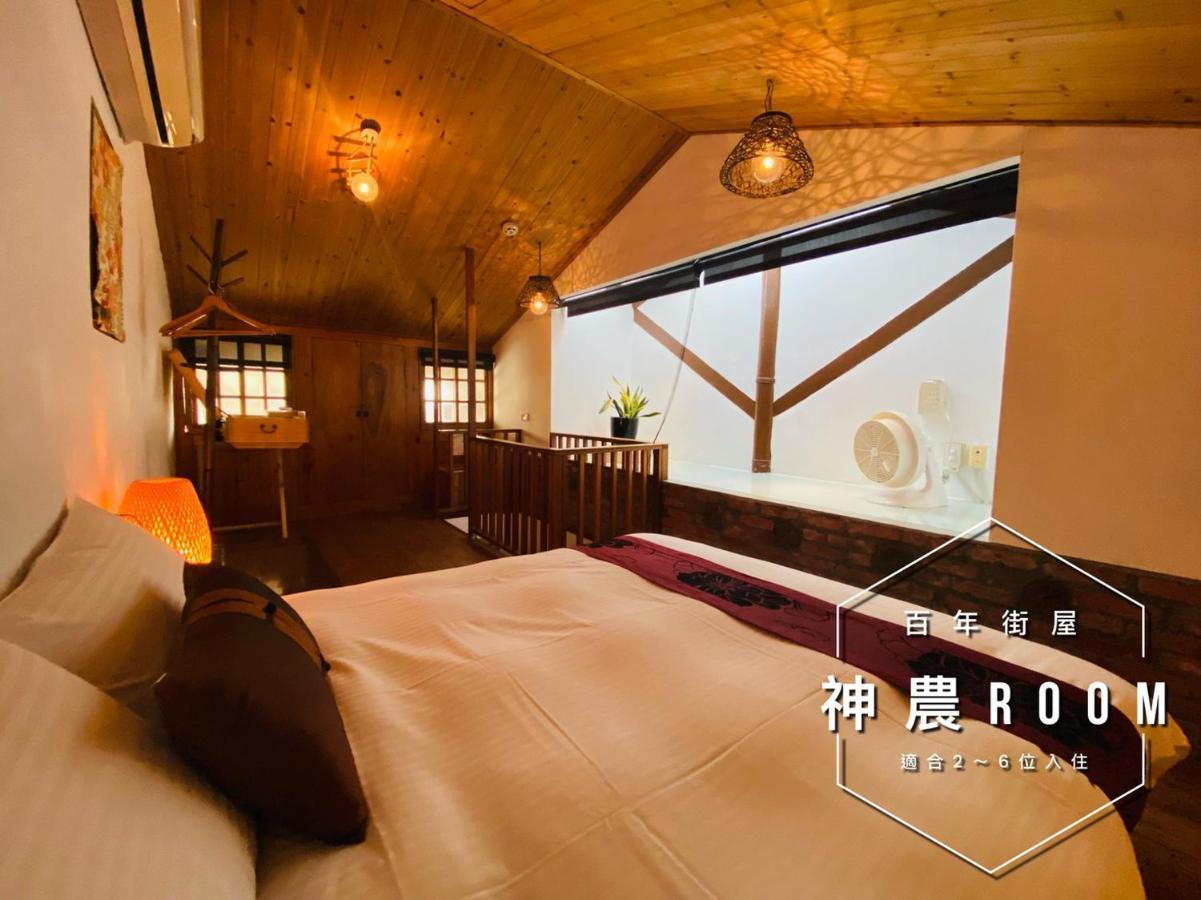 捉鳳凰 台南百年老宅包棟導覽民宿系列catchphoenix Centennial Guesthouse Ngoại thất bức ảnh