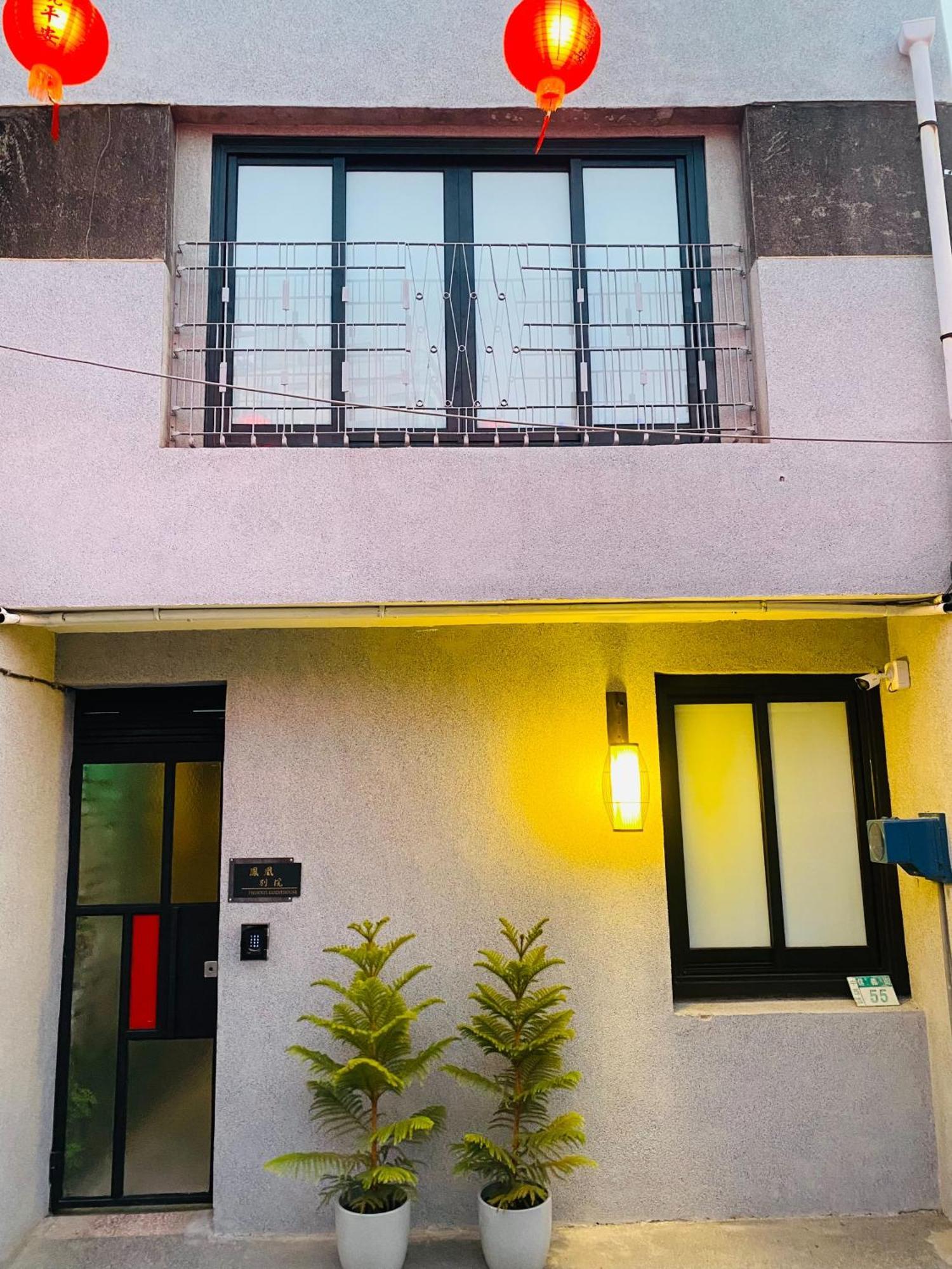捉鳳凰 台南百年老宅包棟導覽民宿系列catchphoenix Centennial Guesthouse Ngoại thất bức ảnh