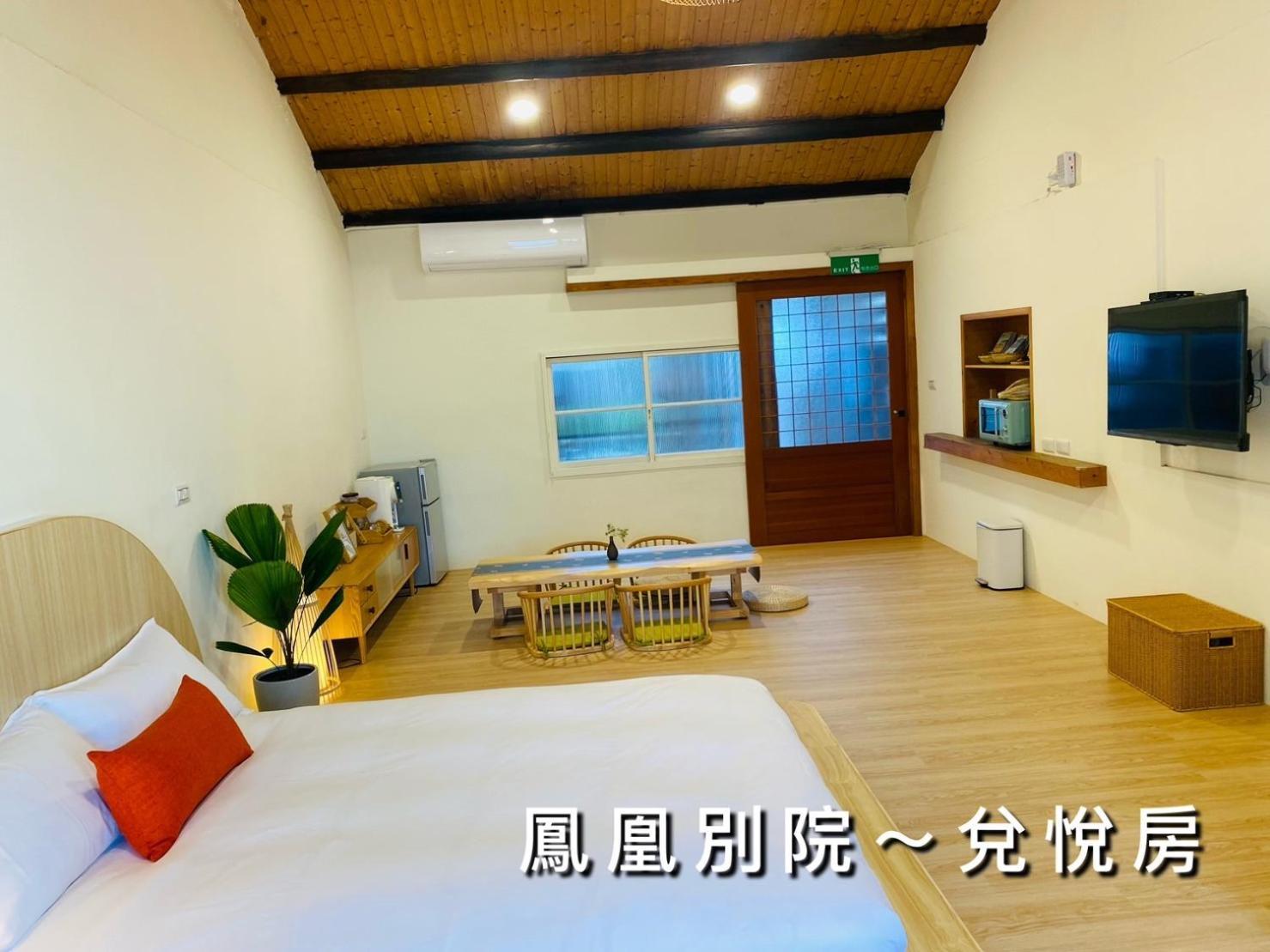 捉鳳凰 台南百年老宅包棟導覽民宿系列catchphoenix Centennial Guesthouse Ngoại thất bức ảnh
