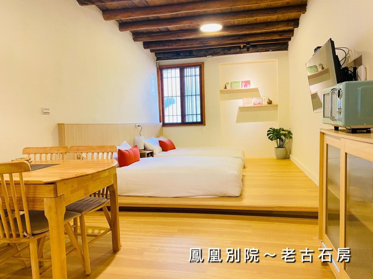 捉鳳凰 台南百年老宅包棟導覽民宿系列catchphoenix Centennial Guesthouse Ngoại thất bức ảnh