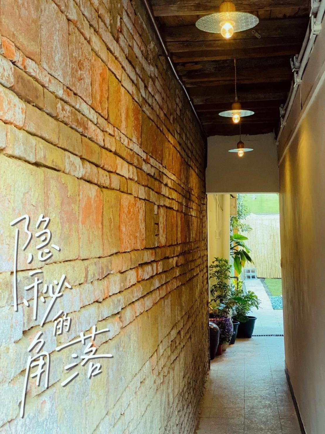捉鳳凰 台南百年老宅包棟導覽民宿系列catchphoenix Centennial Guesthouse Ngoại thất bức ảnh